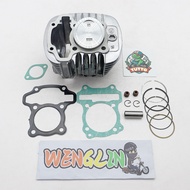 เสื้อสูบเวฟ110i 2021 K1M / Dream super cub 47(std) 50 53 54 มิล ชุดเสื้อสูบ wave110i 2021 LED  เสื้อ