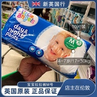UK imported ASDA children's pull-up pants diapers ultra-thin breathable 4-7 years old male and femal