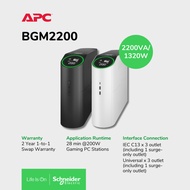 APC Back-UPS Pro 2200VA for Gaming, 230V, Pure Sinewave, LCD, BGM2200-MSX