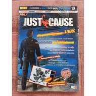 JUST CAUSE Game Summary Book [New] [PS2] [Game Guide/Game Solution/Game Book]