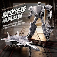 Robot Transformation Toy Children's building block mecha Aircraft fighter combination ✨S-ABC
