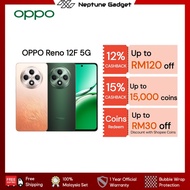 OPPO Reno 12F 5G | 24GB RAM 256GB ROM