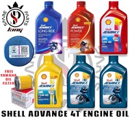 100% ORIGINAL SHELL ADVANCE 4T AX5 15W40 10W40 AX7 15W50 AX3 SAE40 W 2T 1L POWER LONG RIDE 1.2L ENGI