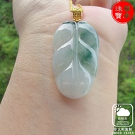 100% Ori Natural Burma Jade Leaf, 天然缅甸A货翡翠飘兰花叶子，细糯种，18k AU750 金扣头