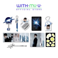 EXO BAEKHYUN - [LONSDALEITE dot] Official MD 2024 ASIA TOUR