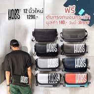 ส่งฟรี แถมดันทรง กระเป๋าHobs ใหม่ 12Monkey ของแท้ ขายดีที่สุด Hobscltg กระเป๋าสะพายสุดฮิต