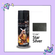 Y124 Star Silver Samurai Spray Paint