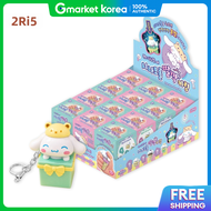 Sanrio | Cinnamoroll Clicker Random Keyring 1Pc Keychain Keycap Clicker Light-Up Sanrio Keychain Bag