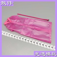 I8toys 1/6 Scale I8-C008 Model B White Light Apostle YOYO Coat Model