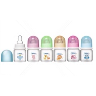 Attoon 2 oz feeding bottle baby bottle baby bottle water bottle