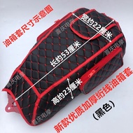 Fuel Tank Cover Motorcycle Fuel Tank Bag Motorcycle Storage Bag 125 Fuel Tank Cover 150 Fuel Tank Co