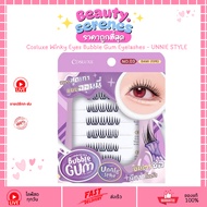 Cosluxe Onnie Style False Eyelashes Winky Eyes Bubble Gum Beautiful Bouquet Look Natural