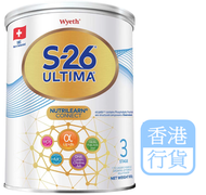惠氏 - Ultima 3號 s26 幼兒成長配方奶粉800克