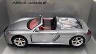 【統一模型】Mondo motors《Porsche：Carrera GT/銀色》金屬合金車.靜態模型1: 24【缺貨】