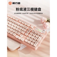 Forerunner V102Air Foundation Keyboard20260319