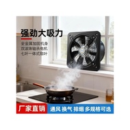 Household Exhaust Fan Fan Exhaust Fan Kitchen Exhaust Fan Powerful Exhaust Fan Toilet Ventilation Ve