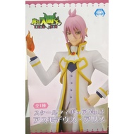 FuRyu's Welcome to Demon School Iruma-kun! Asmodeus Alice Figure