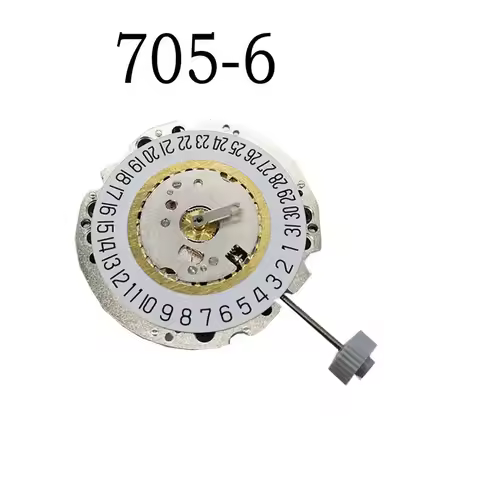 Watch movement accessories RONDA movement 705 quartz movement quartz movement