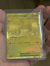 M2a 啟暴龍 Mur 日版閃金稀有卡
