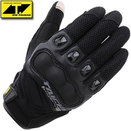 Rs Taichi RST 412 Glove Racing Trail Motocross Touring Gloves Daily Gokart