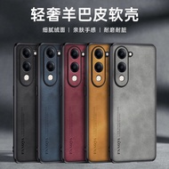 IQOO Z10R IQOO Z10 LITE/ IQOO Z10/ IQOO NEO 10/ IQOO Z9 5G/ IQOO Z9X 5G SOFTCASE PREMIUM LEATHER FAN