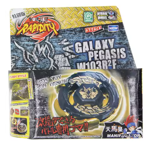 Gold Galaxy Pegasus 4D Metal Fight Special Edition Pegasis Toys Games