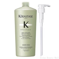 【SG Beauty Mall】100% Authentic KERASTASE PARIS SPECIFIQUE BAIN DIVALENT AMINO ACID + VITAMIN B6 SHAM