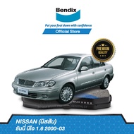 Bendix ผ้าเบรค Nissan Sunny Neo 1.6 (ปี 2000-03) ดิสเบรคหน้า+ดรัมเบรคหลัง (DB1202BS1598)