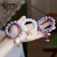 Temple Twilight Mountain Purple Fragrant Gray Colored Glass Bracelet Female PH31124 Natural Fluorite
