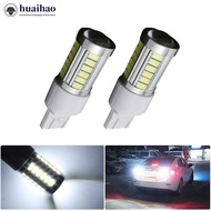 HUAIHAO 1Pc T20 Light 7443 5630 5730 33SMD LED Car Brake Tail DRL Stop Bulb Lamp I7P2