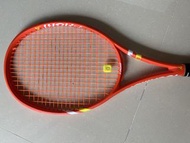Tecnifibre RS 300g