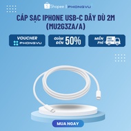 USB-C charging cable 240W 2m cord (MYQT3ZA/A) - Genuine product -