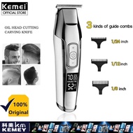 Kemei KM-5027 100-240V Professional Hair Trimmer Shave Beard Shaver Mchine Men Haircut Hairdresser H