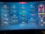 Valorant 太極扇 小刀 蓋啊復仇 偵察 仲有2000