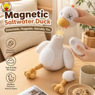 Detachable Duck Plush Toy Magnetic Funny Saltwater Duck Soft PP Cotton Patung Itik Hadiah 磁吸盐水鸭玩偶