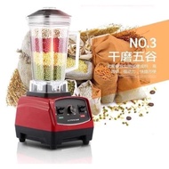 A0472# 破壁机（新）Multifunction Blender
