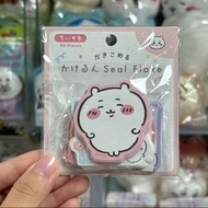 日版 Chiikawa 小可愛 Seal Flake Memo Sticker 貼紙 包裝送禮用 - Chiikawa 小可愛