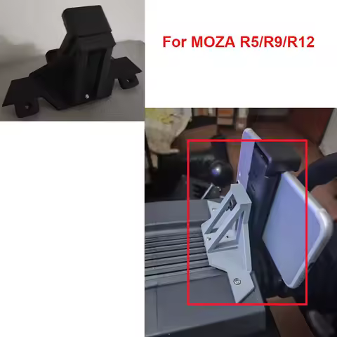 Simulation Racing Steering Wheel Mobile Phone Holder Mount For MOZA R5/R9/R12 Mount Bracket