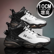New Product [Increase Height Show Long Legs] Spring New Style Men's Height Increase Shoes 10cm Incre