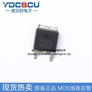 YDS15N10 N Groove 15A 100V Replace ME15N10-G MOS Field Effect Tube Patch TO-252