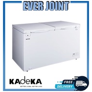 Kadeka KCF-550I || KCF550I CHEST FREEZER - 550L