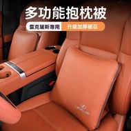 Xinkai Car Accessories Headrest Pillow Lexus Quilt ES200/ES300h/RX300/NX260 Multifunctional Waist