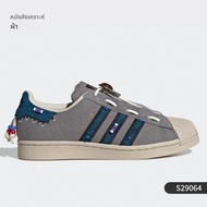 adidas | รองเท้าผ้าใบแบบต่ำ SUPERSTAR สำหรับทั้งชายและหญิง