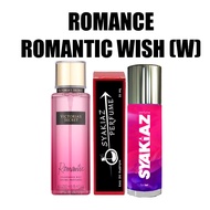 🔥 ROMANCE (ROMANTIC WISH) INSPIRED PERFUME 🔥
