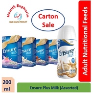 [Carton Deal] Ensure Plus Liquid 200ml *Assorted Flavours*
