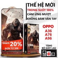 Standard tempered glass for OPPO A76/ A36/ A96 5G full screen transparent. Screen protector| Top cas