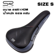 อานเจลจักรยาน SELLE ROYAL Maya หนานุ่ม SIZE S / M