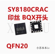 [S18] SY8180CRAC 8180 BQ BQX power ic on board - Original NEW