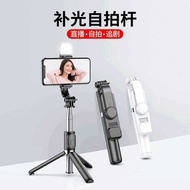 Q02S Bluetooth Selfie Stick Fill Light Selfie Stick Extended Mobile Phone Universal Stand