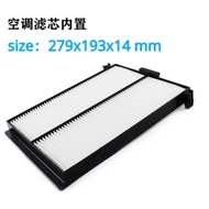 400401-00357 400402-00079 Excavator for Doosan DX225LCA DX225LC DX225 Air Filter